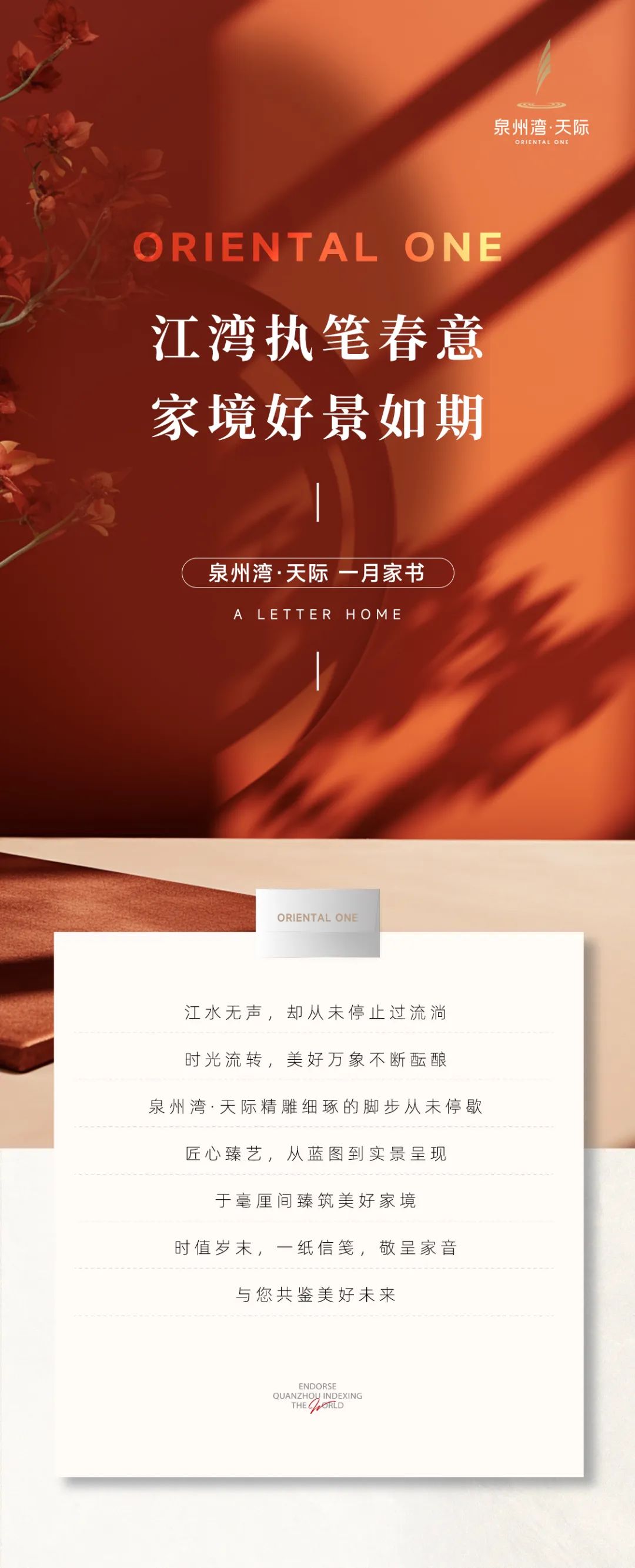 Ȫ�ݞ� ���H1�½��O�M��